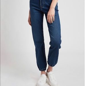 Express Jogger Jeans
